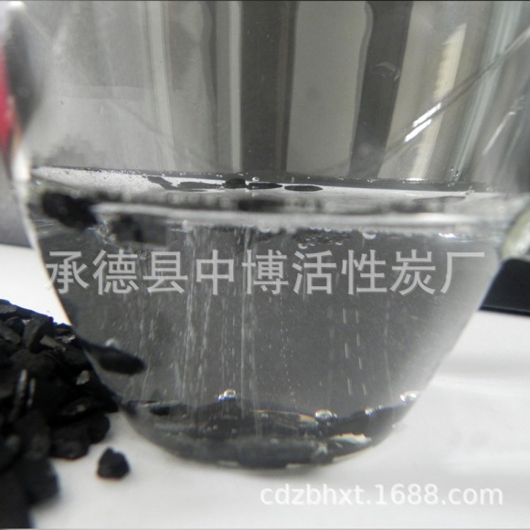 化學工業濾芯填充用椰殼活性炭 廠家直供樣品免費