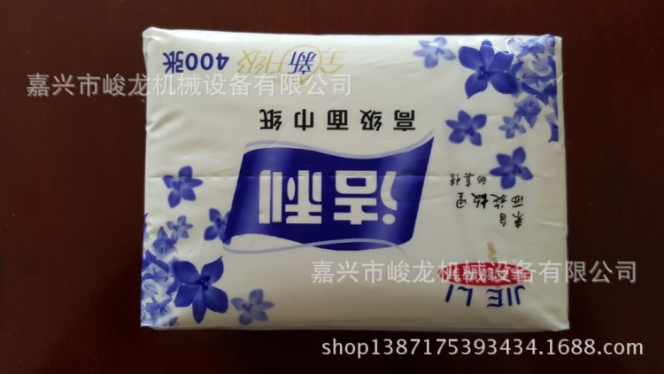全自動抽取式面巾紙折疊機，餐巾紙機器13967347998