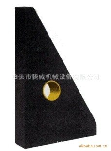 廠家供應 花崗石直角尺 花崗石角尺 大理石精密直角尺000級