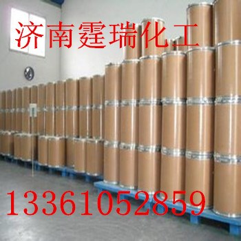 長期供應二茂鐵 燃油助燃劑 防爆劑 二茂鐵 量大從優 濟南庫