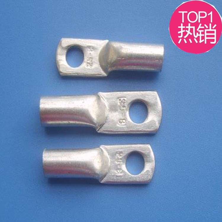 錫后處理錫保護(hù)劑AF-820錫防變色劑酸性耐高溫型量大優(yōu)惠