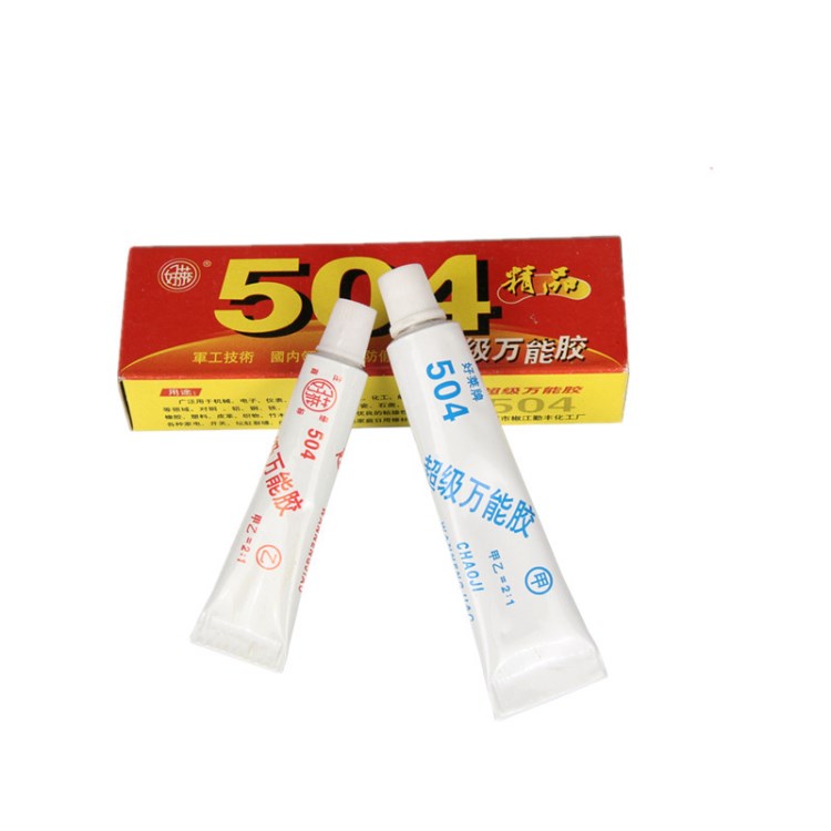 好萊504環(huán)氧樹脂膠強力膠水 AB膠 修補膠