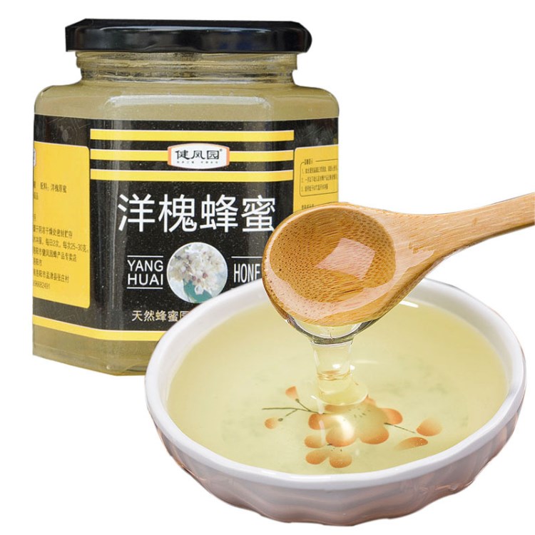 健鳳園農(nóng)家新洋槐蜂蜜也叫槐花蜜500g六棱玻璃瓶蜂場直銷一件代發(fā)