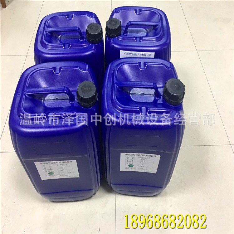 廠家供應(yīng)銅件環(huán)保性保護(hù)劑 黃銅紫銅鈍化劑 防氧化劑