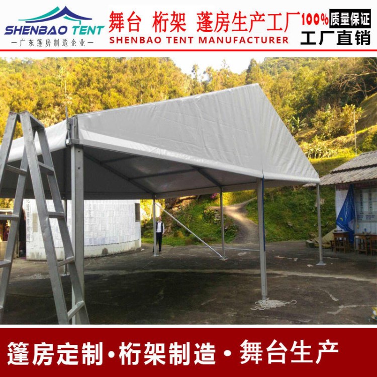 出口臺灣戶外活動鋁合金歐式帳篷 婚禮篷房