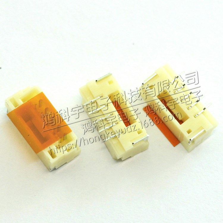 日本JST壓著端子 BM05B-GHS-TBT 連接器 先詢后拍