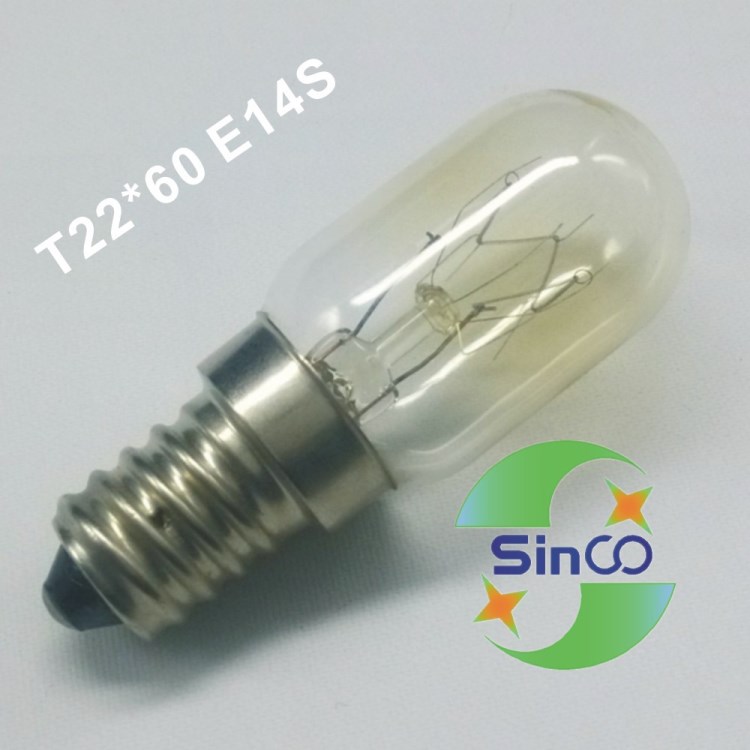 SINCO T22冰箱燈泡 管型指示燈泡  E14燈泡  裝飾燈泡 白熾燈