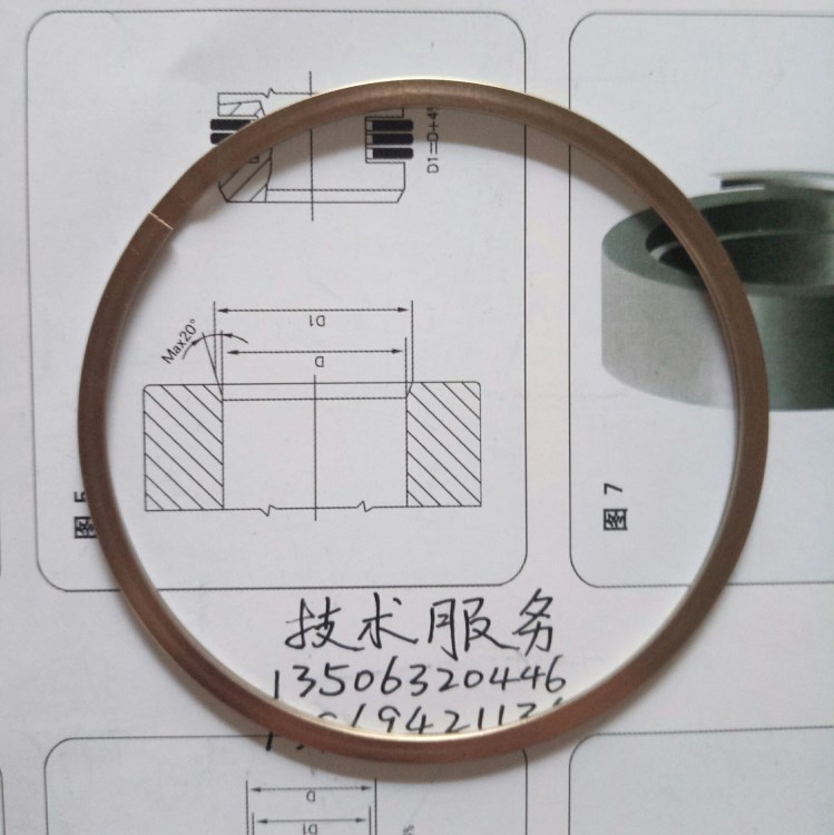 疊環(huán) 金屬密封疊環(huán) 纏繞墊片 密封件 密封圈 不銹鋼密封疊環(huán) 漲圈