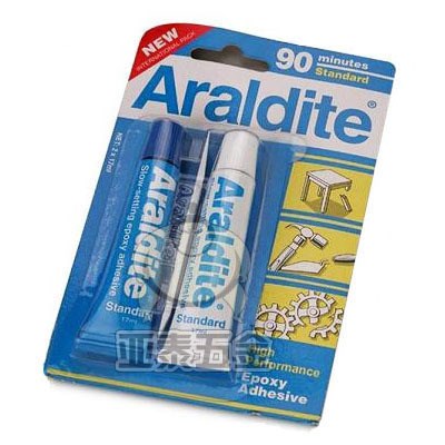 愛牢達90分鐘環(huán)氧樹脂AB膠水 Araldite強力粘接金屬飾品膠水