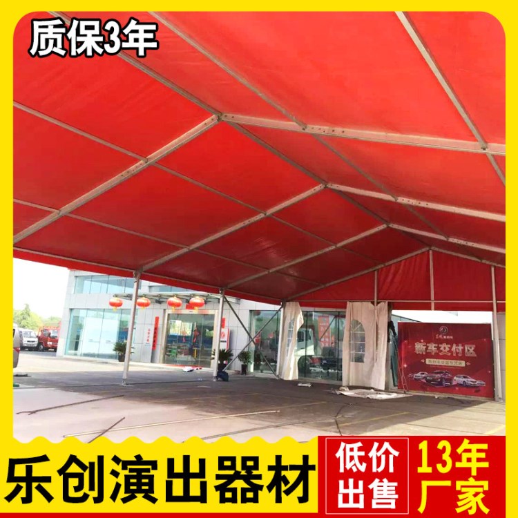 廠家室外婚慶婚禮篷房鋁合金抗風(fēng)防曬篷房大型展銷會活動帳篷