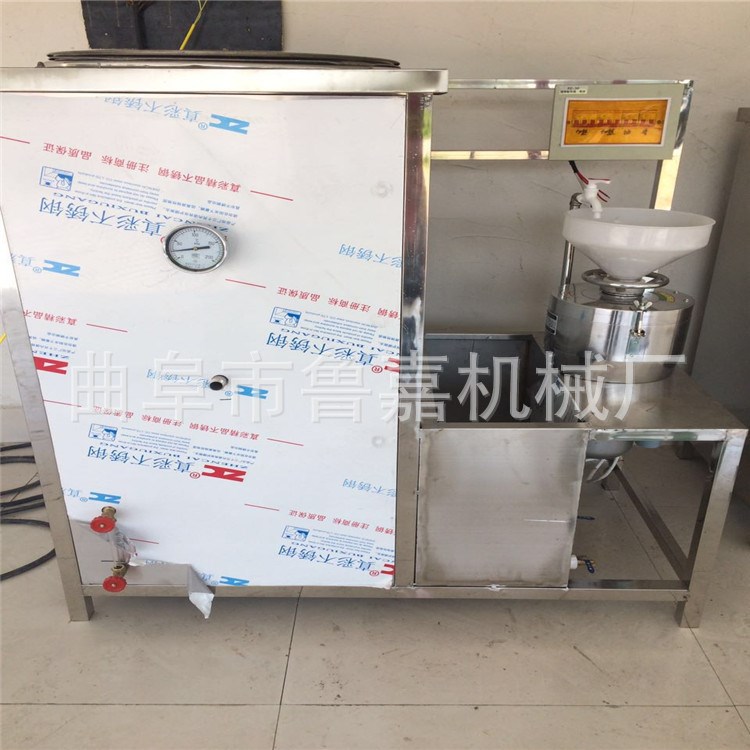 黑龍江省銷售一機(jī)多用的豆腐機(jī) 全自動加熱均勻的豆腐機(jī) 質(zhì)保