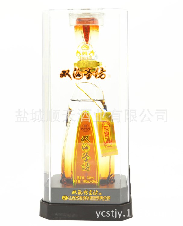 雙溝珍寶坊圣坊 42度  480ml+20ml（原漿）  濃香型 白酒