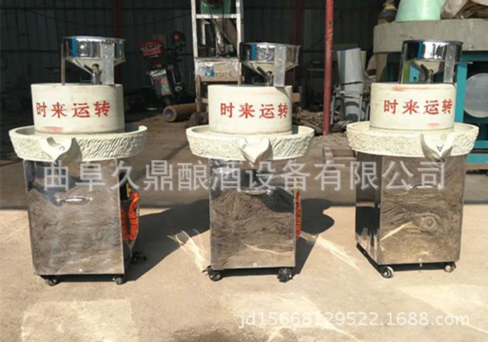 黑龍江米漿石磨 芝麻醬石磨 電動石磨機 全國發貨