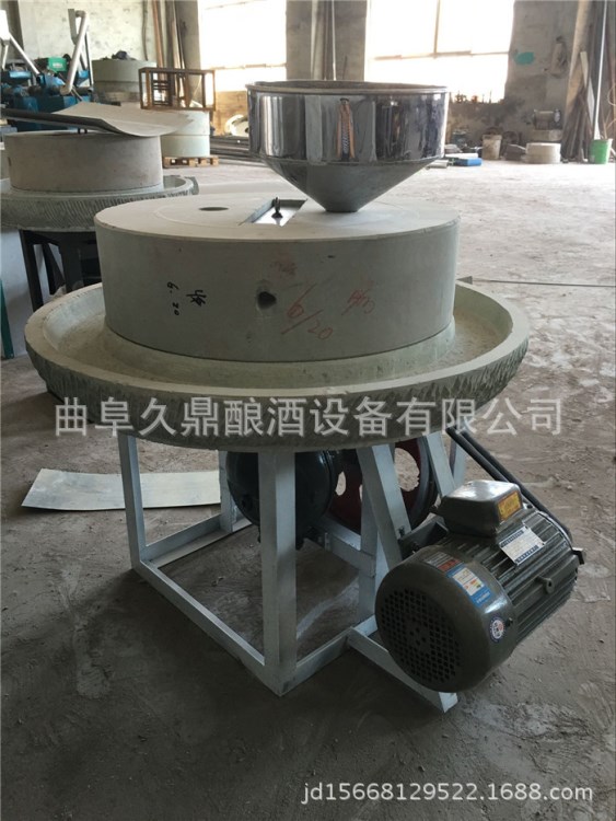 黑龍江中小型電動(dòng)石磨豆?jié){機(jī) 原汁原味香油電動(dòng)石磨機(jī)