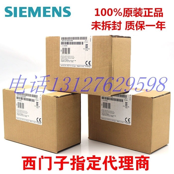 西門(mén)子MM440變頻器6SE6440-2UD13-7AA10.37KW不帶濾波器3AC 380V