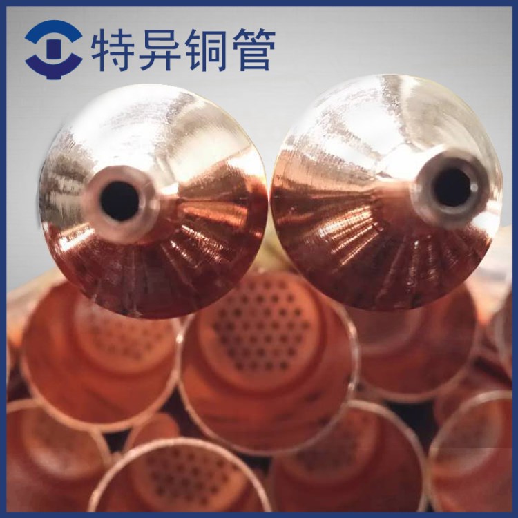 上虞銅管廠家加工 定制空調冰箱紫銅材料 120目 干燥過濾器消聲器