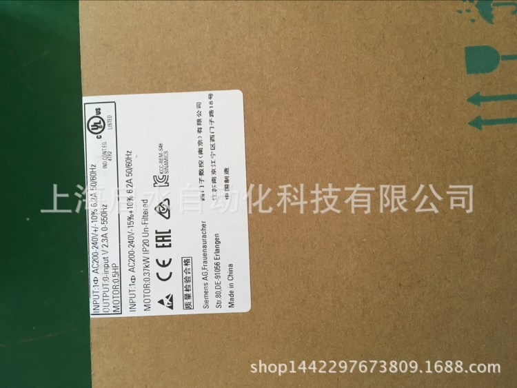 德國西門子變頻器 6SL3210-5BB13-7UV1（無濾波）