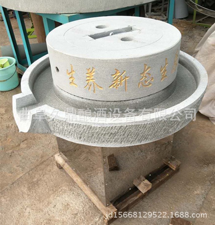 黑龍江小型電動(dòng)石磨機(jī)  腸粉石磨機(jī)生產(chǎn)廠家