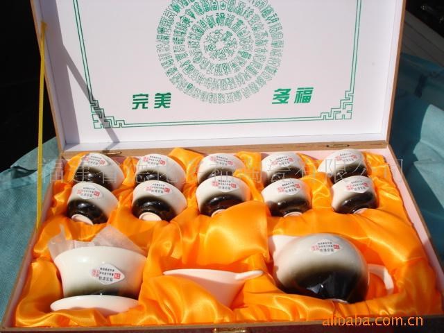 廠家直銷陶瓷茶具杯/13頭功夫茶具/13頭黑釉禮品陶瓷/