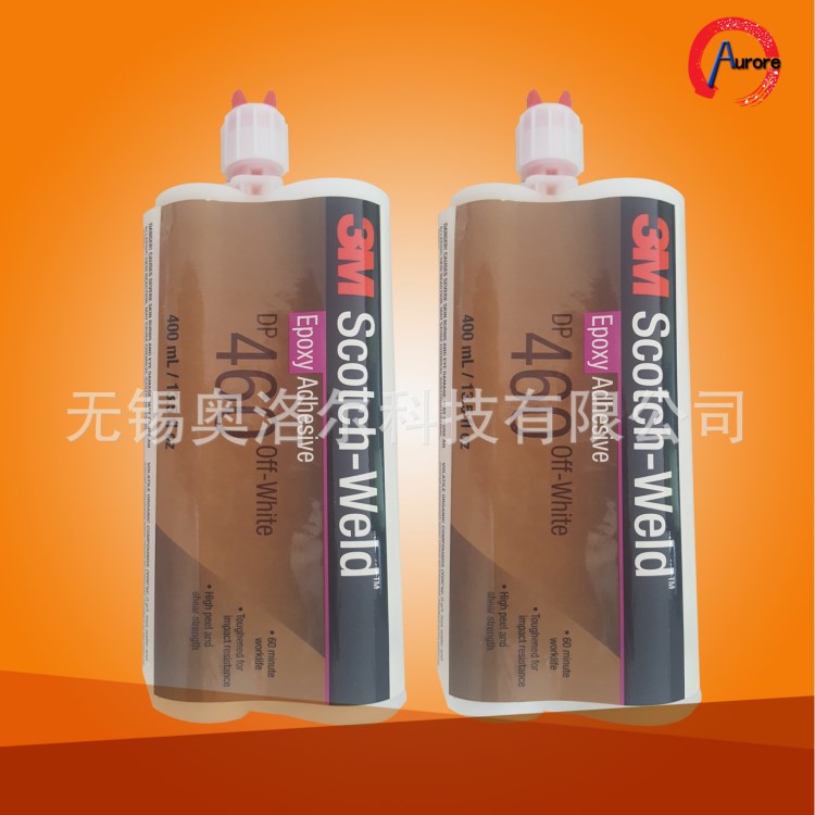 美國(guó)3M DP460膠水  環(huán)氧樹(shù)脂膠 粘力AB膠水 灰白/400ml