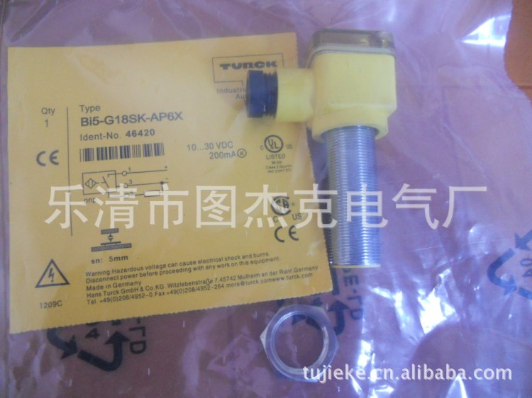 （TURCK)圖爾克BI5-Q08-VN6X2電感式接近開(kāi)關(guān)