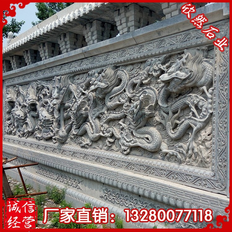 九龙御道浮雕加工 九龙壁厂家 宗教寺庙 精品青石浮雕壁画