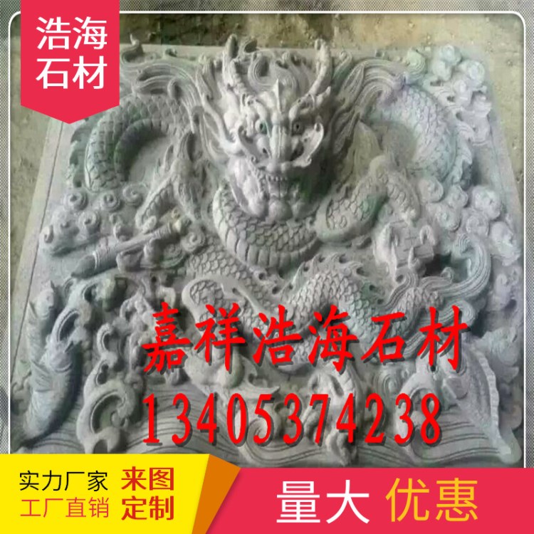 电脑数控雕刻壁画 御道 浮雕文化墙 九龙壁