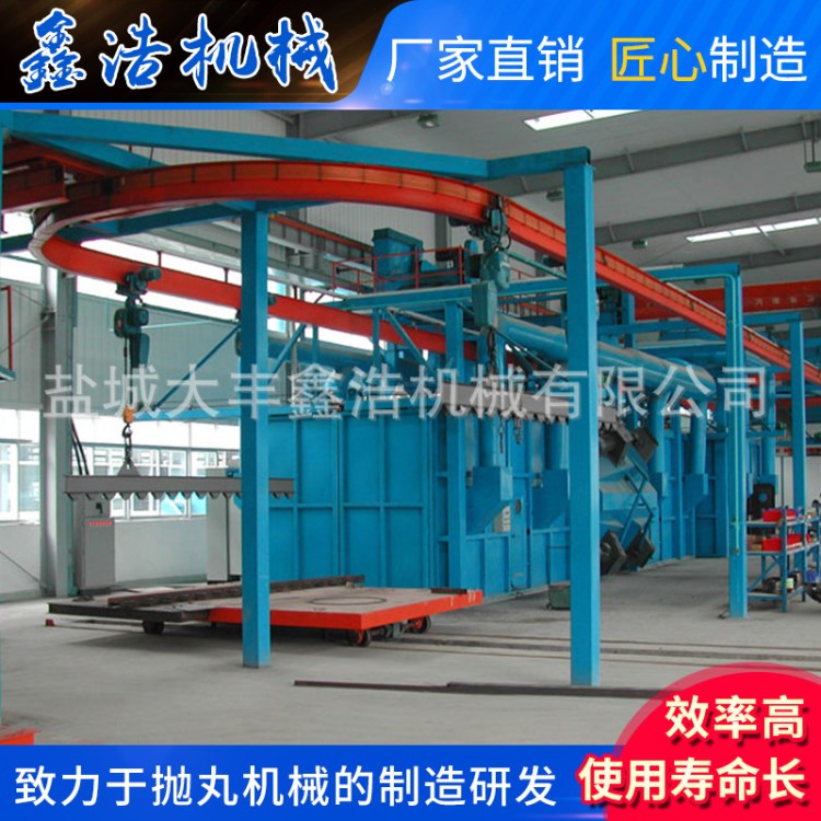 供應 懸鏈式吊鉤拋丸清理機 懸鏈式通過拋丸清理機 可訂制