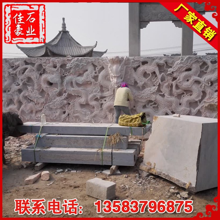 廠家定制大理石園林景觀浮雕壁畫 批發(fā)迎門墻雕刻圖案石頭墻