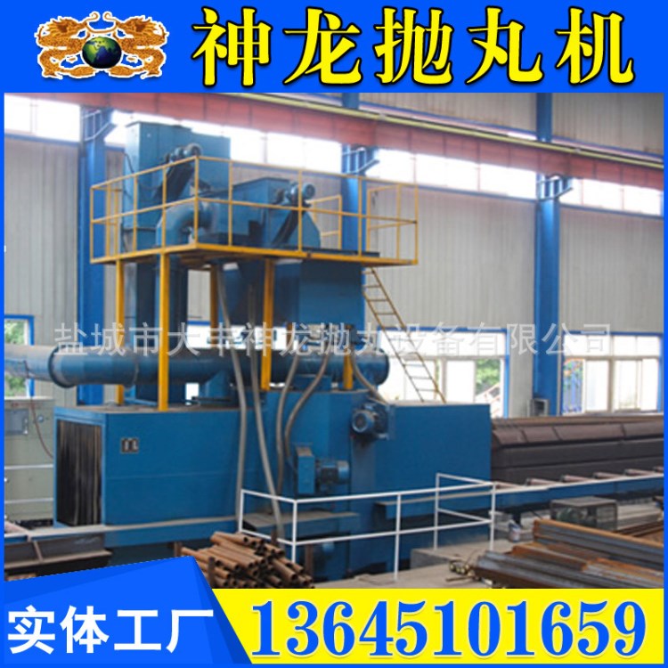 自動懸鏈式拋丸機 可定制 廠家供應拋丸清理機