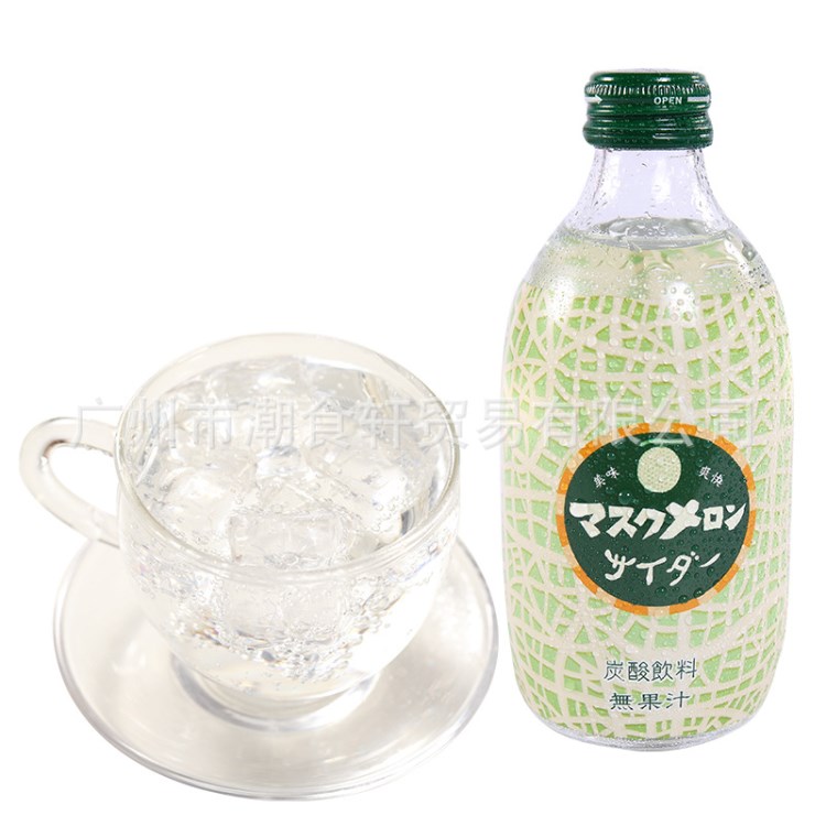 批发食品 日本农园丰润哈密瓜味碳酸饮料 300ml 24瓶一箱