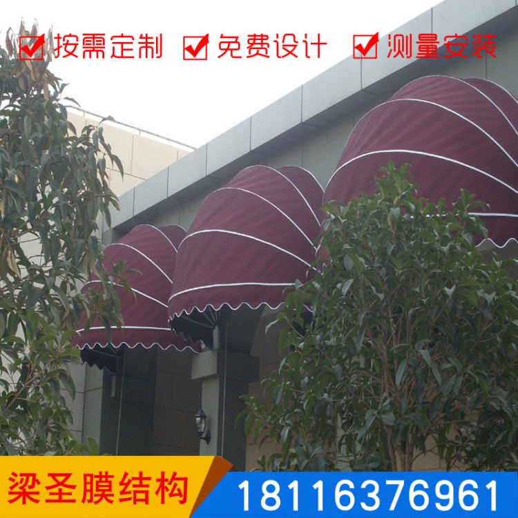 【梁圣遮陽篷】設計制作天幕遮陽棚 屋頂自動天幕棚 電動天幕棚