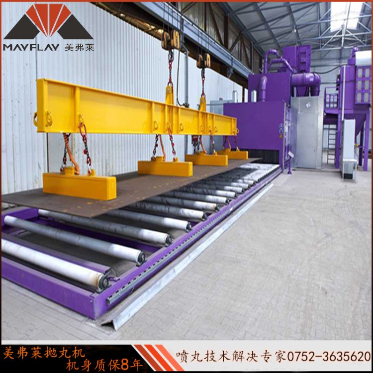 求購全自動大型H型鋼鋼板預(yù)處理線小型型材通過式拋丸清理機(jī)q69