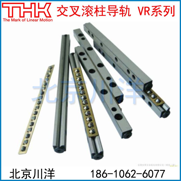 THK直線導軌 交叉滾珠導軌 VB型 自動車床用交叉滾珠導軌