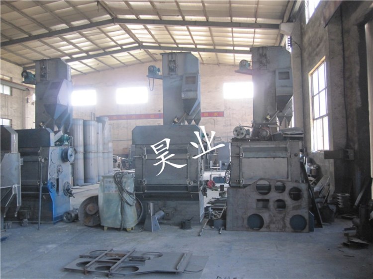 昊業為您提供拋丸清理設備 通過式拋丸機 軌道懸鏈式 拋丸機