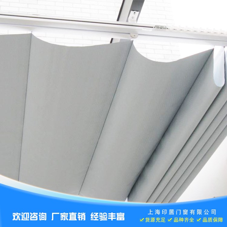 工廠定制 陽光房遮陽簾 隔熱簾天棚簾 電動天棚簾天幕遮陽棚