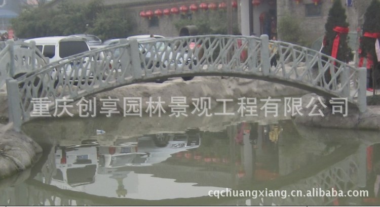 古典，現(xiàn)代 藝術(shù)小橋 盡在重慶創(chuàng)享園林