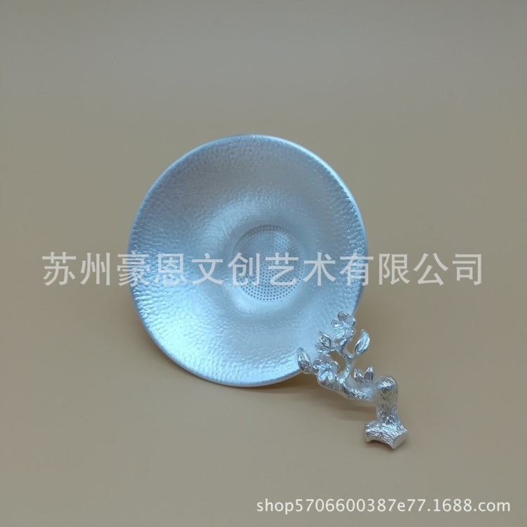 银茶具 茶具配件 银茶滤 银茶漏 高端银器定制 银器生产厂家