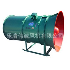 供應(yīng)FBCZ礦用防爆抽出式軸流通風(fēng)機(jī)  礦用防爆軸流風(fēng)機(jī)定制