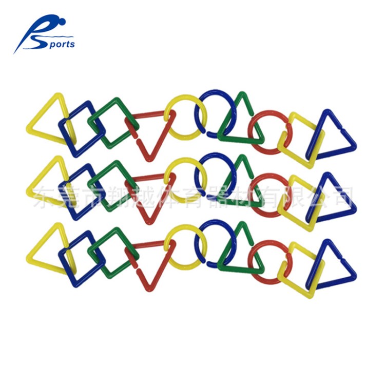 500個4色幾何形狀連環(huán)扣 兒童桌面益智玩連環(huán)扣穿 穿編轉(zhuǎn)撥類玩具