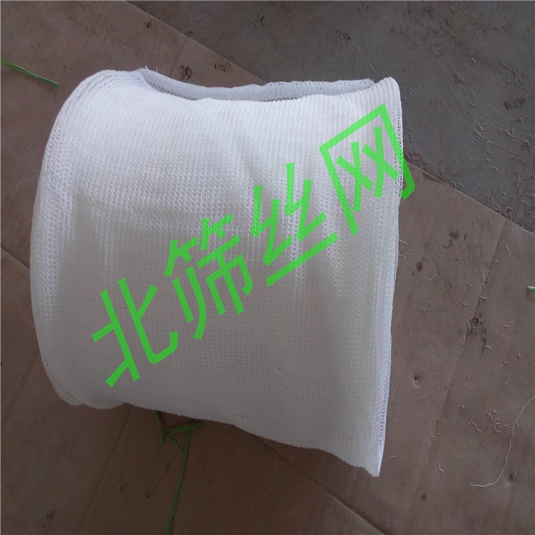 汽液過濾網 絲網除沫器專用汽液網  PP聚丙烯針織網