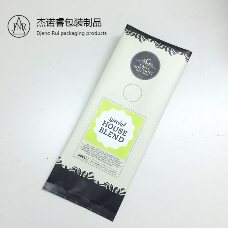 定做鍍鋁咖啡袋 中封茶葉咖啡袋1kg 食品包裝袋卷膜廠家批發(fā)