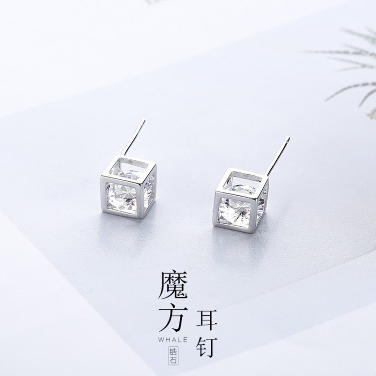 愛情魔方 s925銀耳釘女款韓版防過敏大氣時尚鑲鉆方塊耳墜飾品