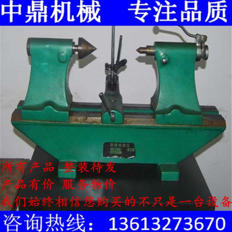 國(guó)標(biāo)高精度偏擺儀型號(hào)3025 偏擺檢查儀 同軸度檢測(cè)精密檢測(cè)儀