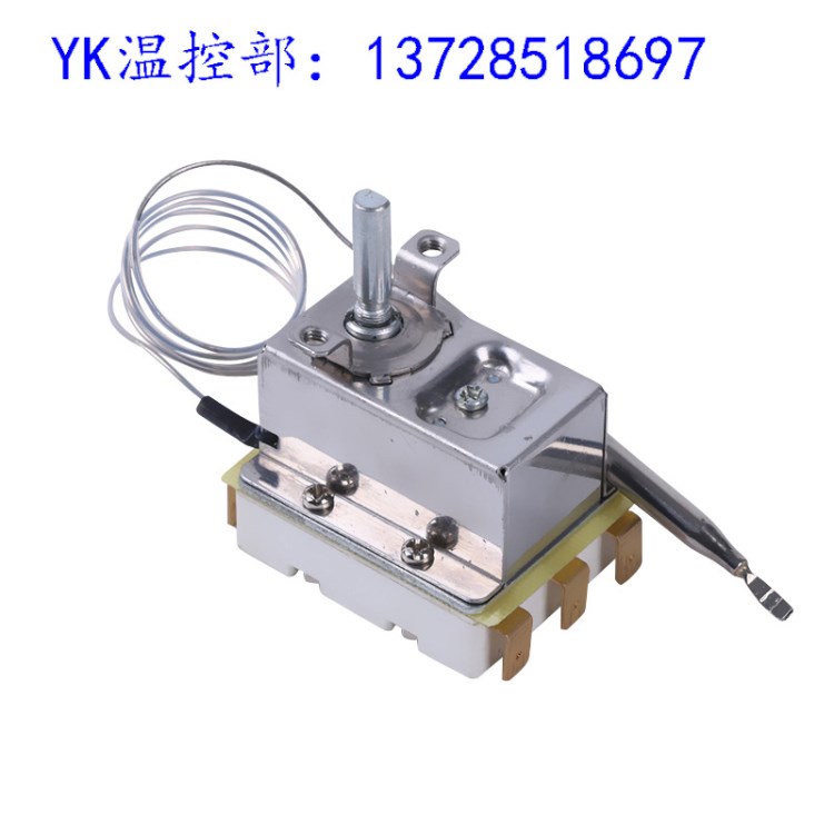 三相溫控器調(diào)溫開關(guān)3X16A 電曖器 蒸飯車溫控 旋鈕溫控器 電曖器