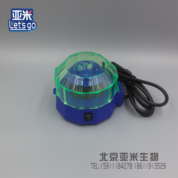 迷你掌上離心機 安迪 andybio 6900轉 送八排管轉子四色可選