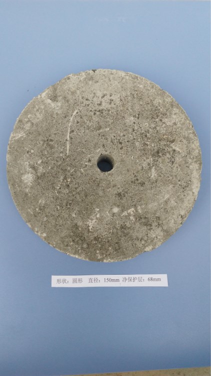 廠家直銷圓形直徑150mm保護層70mm中心孔16mm厚度35mm混凝土墊塊