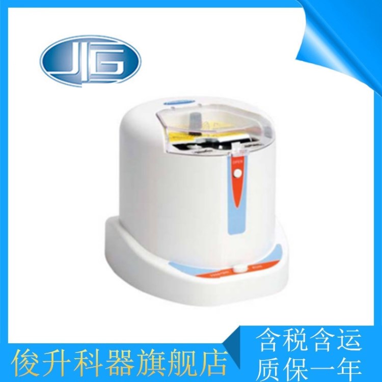特約經銷！上海一恒微孔板迷你離心機BLF-P25