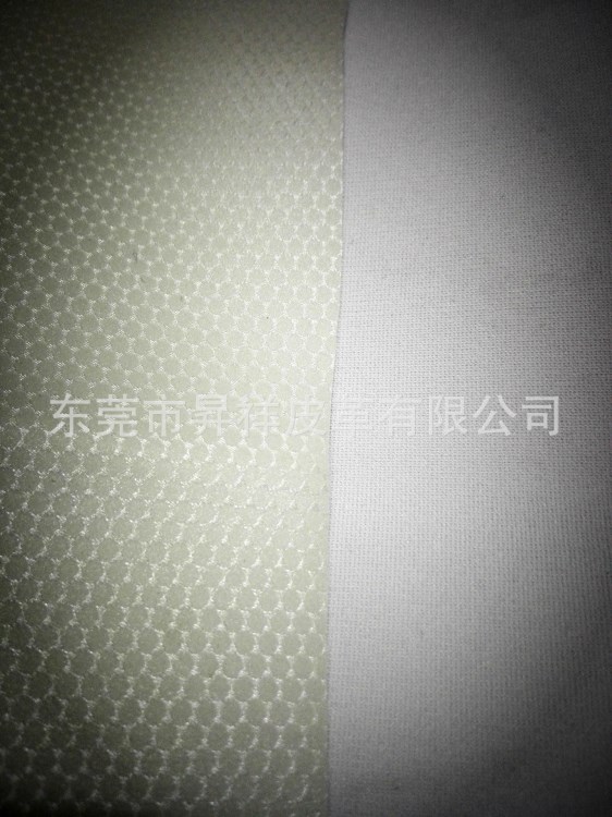 昇祥皮革生產滑雪靴：1.0MM耐寒負20度10萬轉741紋四面彈PVC皮革