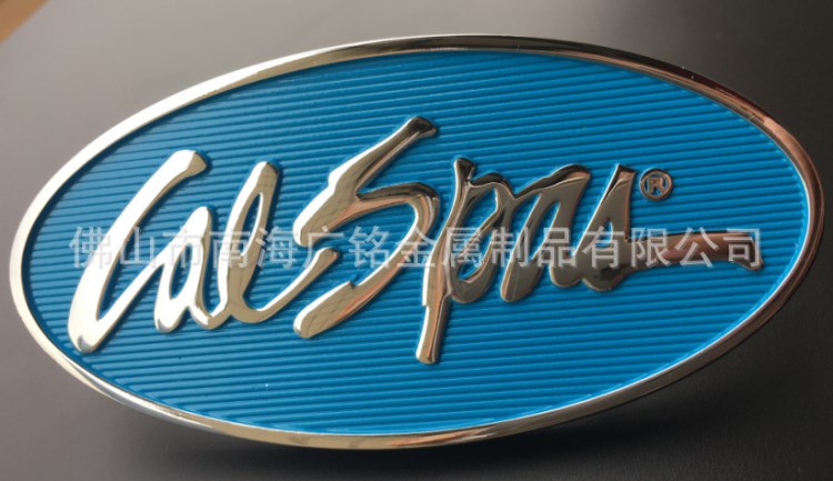 鋅合金壓鑄標牌金屬標牌電鑄標牌鋁標牌來圖來樣定做廠家直銷